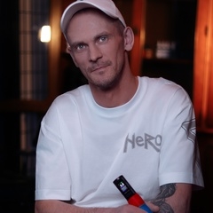 Сергей Смирнов