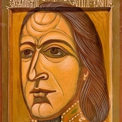 Сергей Флоид